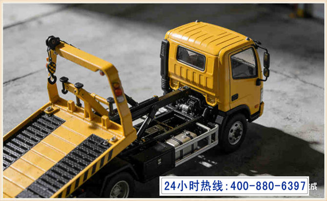 东丽区道路脱困救援电话 (5).jpg