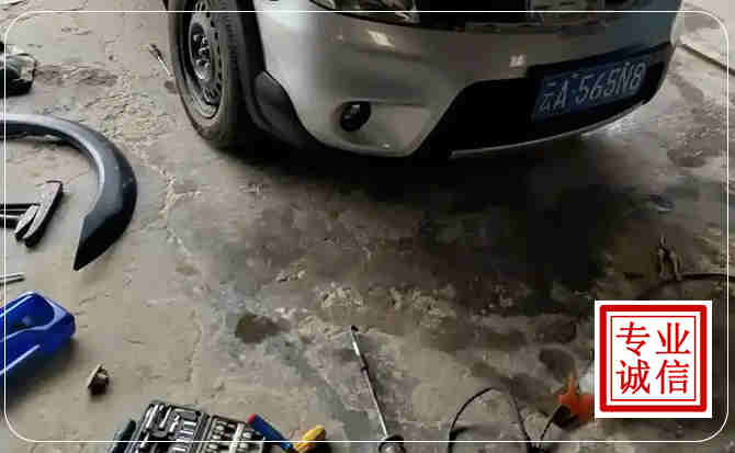 东丽区汽车中途维修